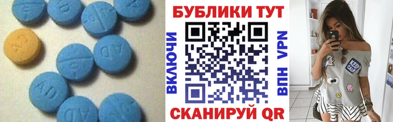 закладка  Зеленокумск  Ecstasy 99% 