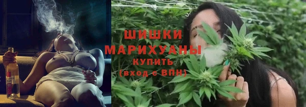 мдма Покров