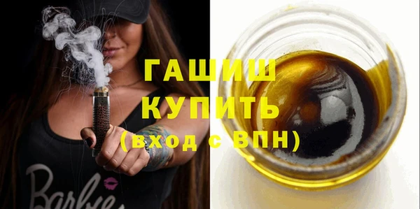 мдма Покров