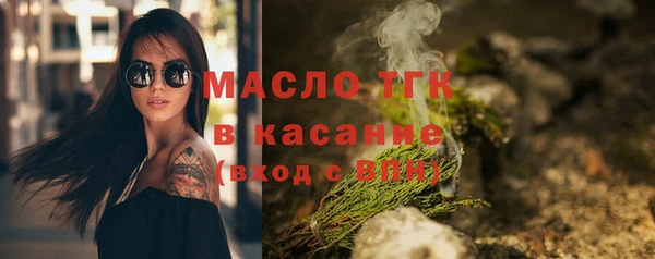 мдма Покров