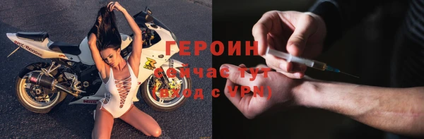 мдма Покров