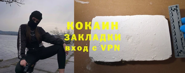 мдма Покров