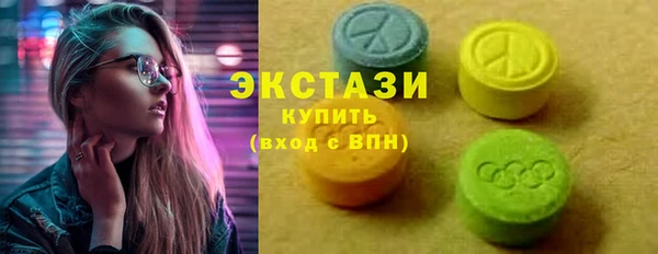 мдма Покров