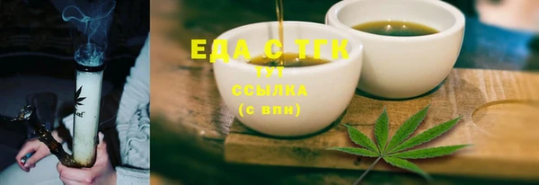 мдма Покров