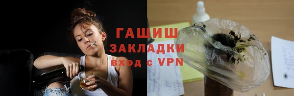 мдма Покров