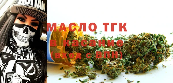 синтетический гашиш Покачи
