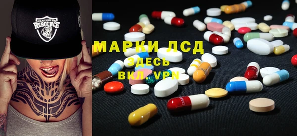 мдма Покров