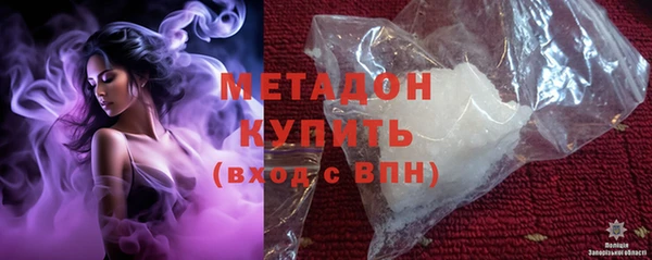 мдма Покров