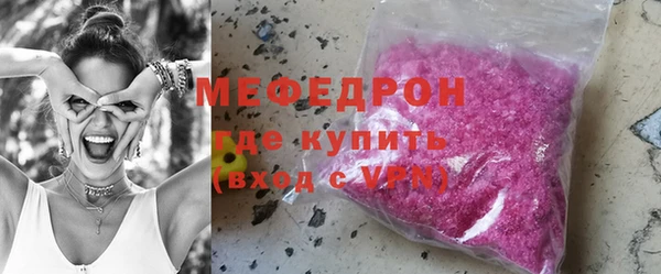 мдма Покров