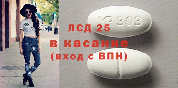 мдма Покров