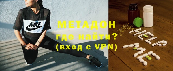 мдма Покров