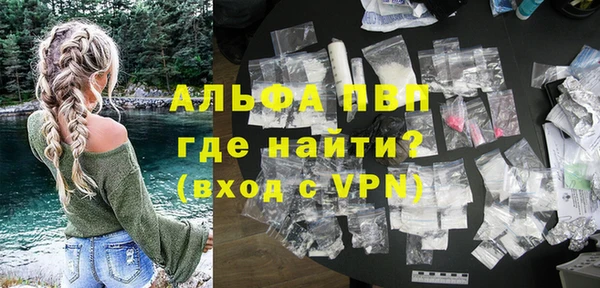 мдма Покров