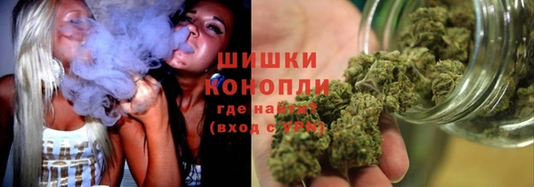 кокаин премиум Покровск