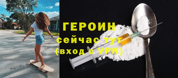мдма Покров