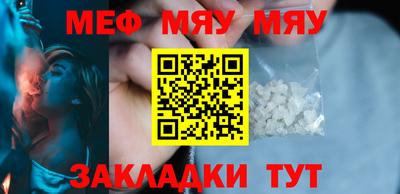 гидропоника Гусиноозёрск