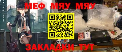 индика Гусев