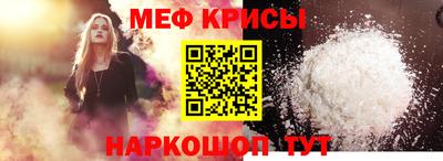 COCAINE Бугуруслан