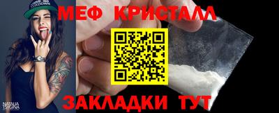 гидропоника Гусиноозёрск