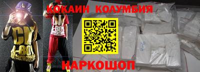 индика Гусев