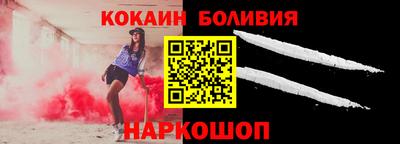 ГАЛЛЮЦИНОГЕННЫЕ ГРИБЫ Азнакаево