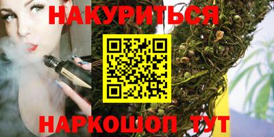 COCAINE Бугуруслан