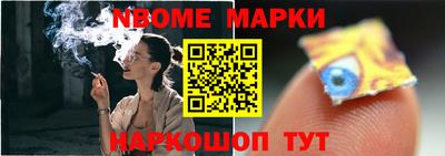 кристаллы Бузулук