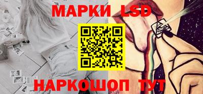 бутик Гусь-Хрустальный