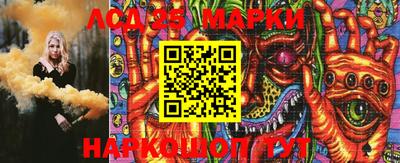 кристаллы Бузулук