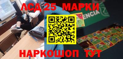 COCAINE Бугуруслан