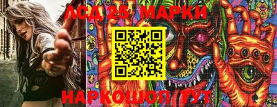 кристаллы Будённовск