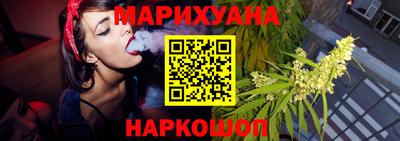 бутик Гусь-Хрустальный