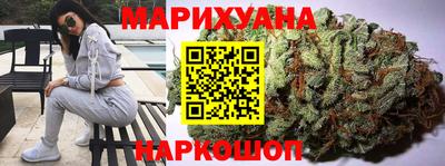 гидропоника Гусиноозёрск