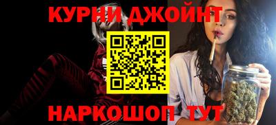 COCAINE Бугуруслан