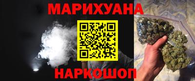 гидропоника Гусиноозёрск