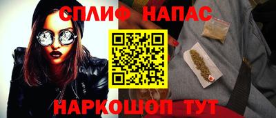 COCAINE Бугуруслан