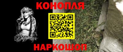 гидропоника Гусиноозёрск