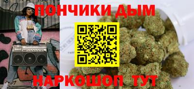 бутик Гусь-Хрустальный