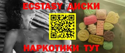 гидропоника Гусиноозёрск