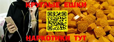 гидропоника Гусиноозёрск