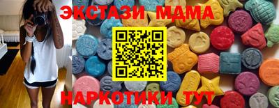 гидропоника Гусиноозёрск