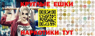 гидропоника Гусиноозёрск