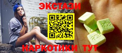 дживик Краснознаменск