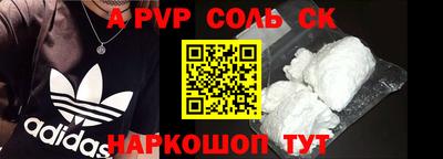 гидропоника Гусиноозёрск