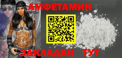 гидропоника Гусиноозёрск