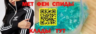 кристаллы Будённовск