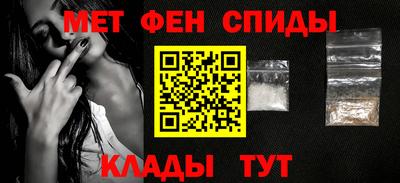 индика Гусев