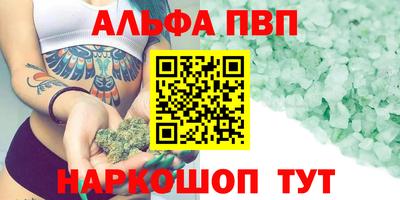 бутик Гусь-Хрустальный