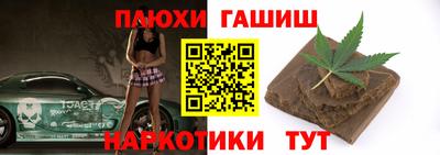 COCAINE Бугуруслан