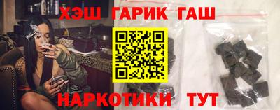 COCAINE Бугуруслан