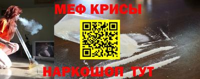 кристаллы Бузулук